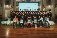 113學年度樂齡學程畢業典禮圖片