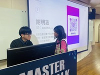 國語文能力表達課程講座 (四)圖片