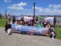 115年新北市身心障礙-運動體驗系列活動圖片