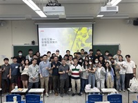 金枝玉葉-智慧監測葉片健康工作坊圖片